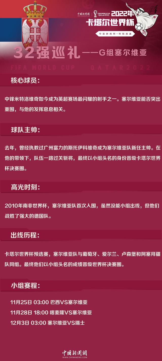 他既分歧于王家卫的暗昧迷离，杜琪峰的针锋相对，也分歧于叶念琛的年夜胆前卫，邱礼涛的重爱奇情，他更偏重于在点滴的平常糊口中发掘情趣的一面并暖和显现，而此次看待《我老公不靠谱》也不破例。